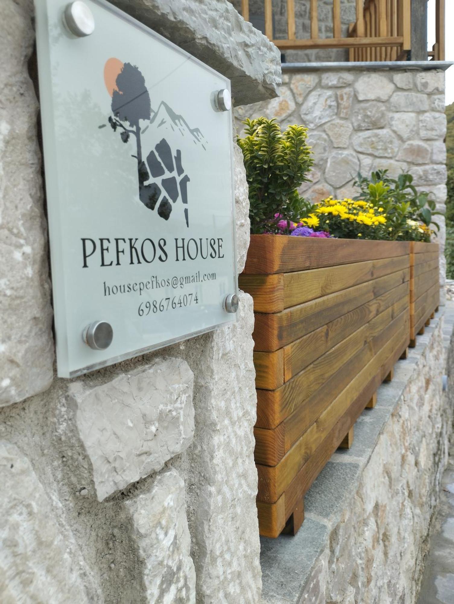 Вилла Pefkos House Anthochori  Экстерьер фото
